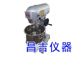 QZ-20攪拌機